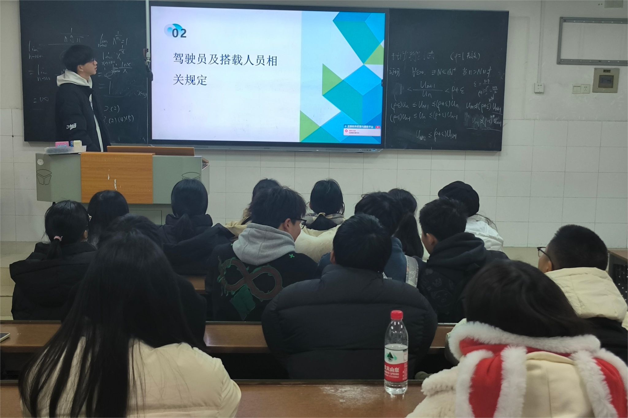 402永利集团