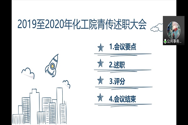 402永利集团