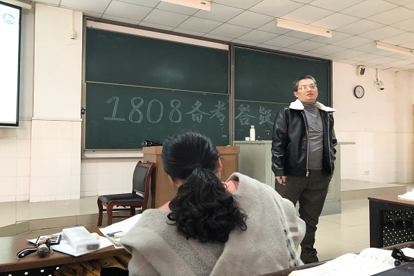 402永利集团