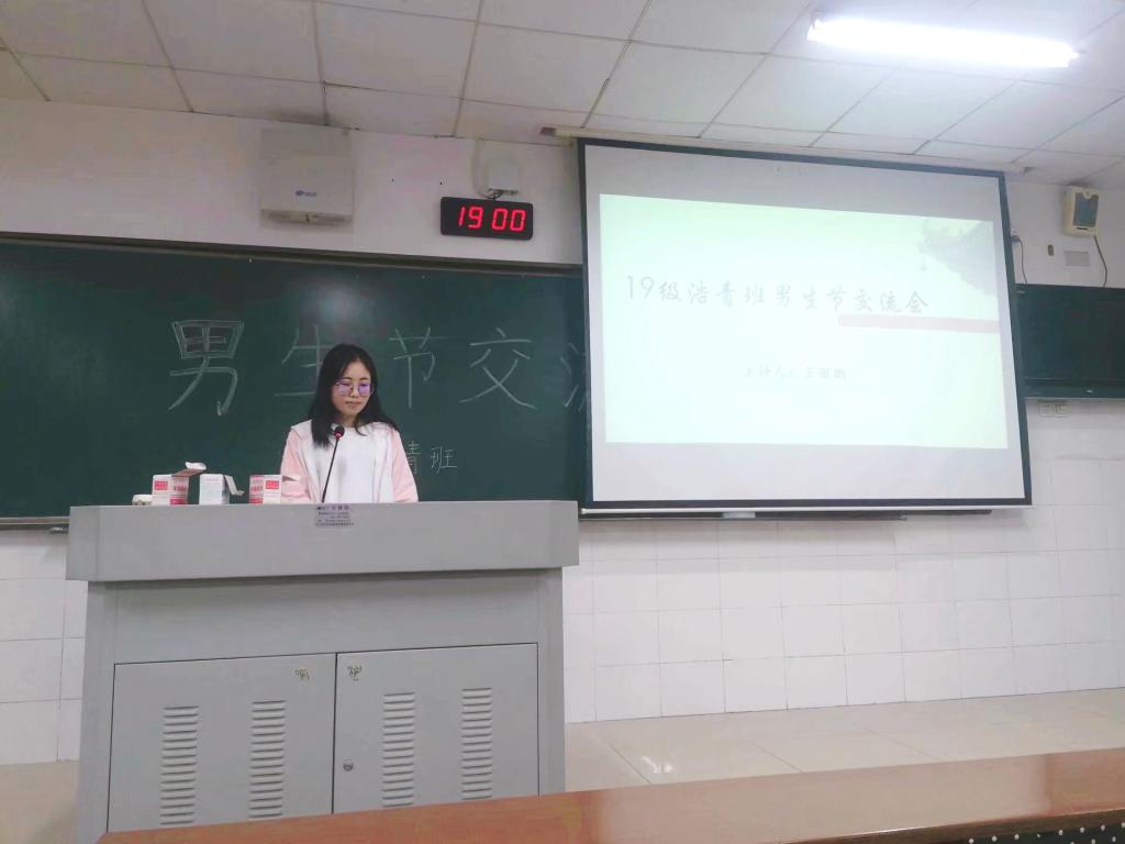 402永利集团