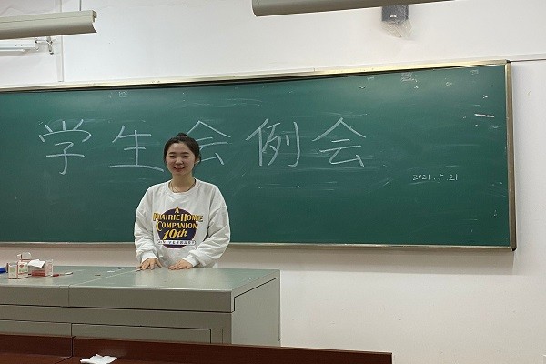 402永利集团