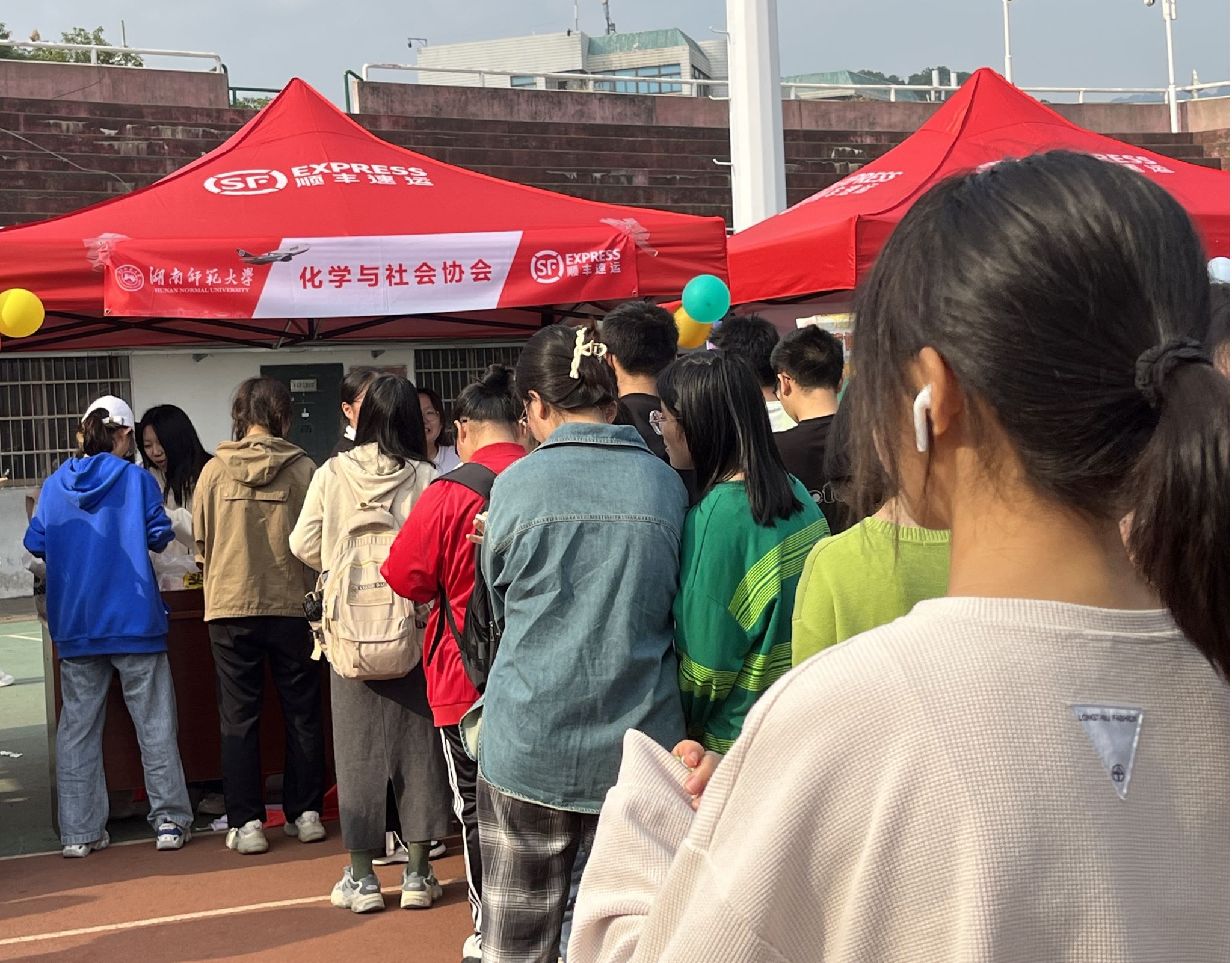 402永利集团