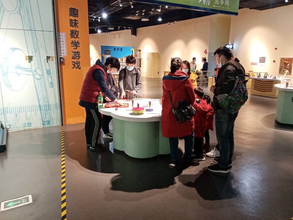 402永利集团