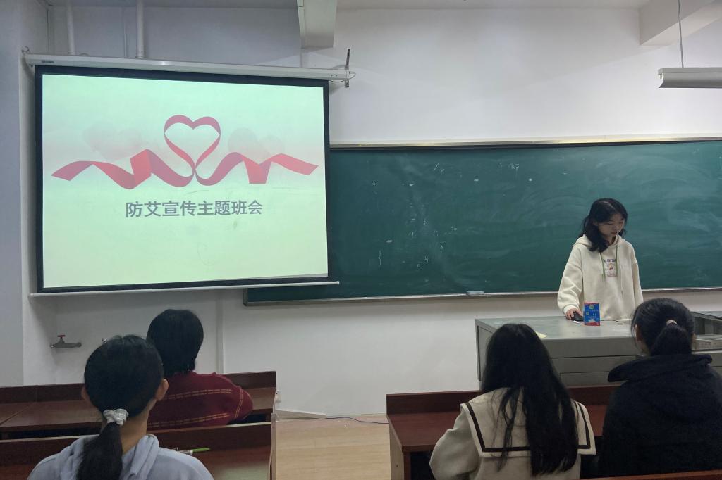 402永利集团
