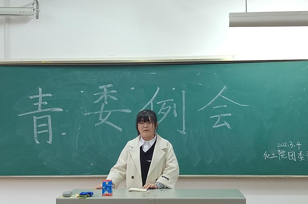 402永利集团