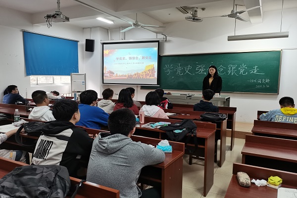 402永利集团