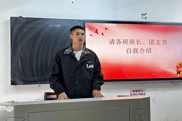 402永利集团