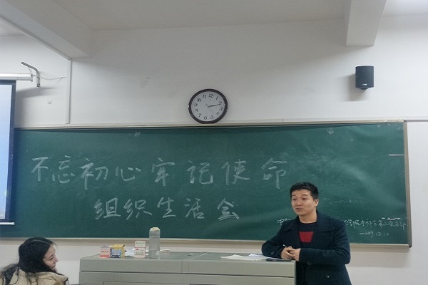 402永利集团