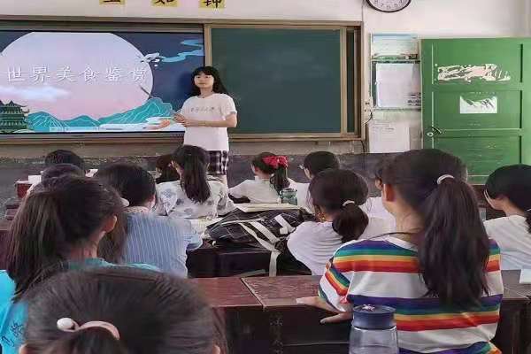 402永利集团