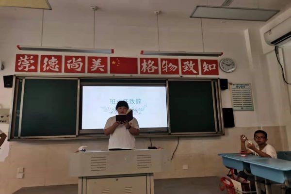402永利集团