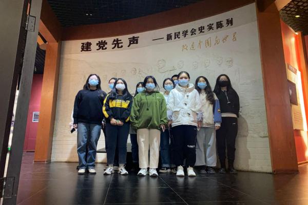 402永利集团