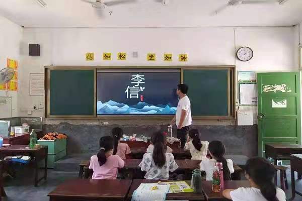 402永利集团