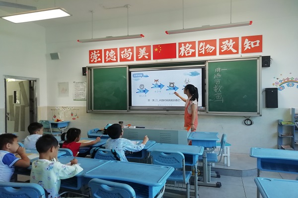 402永利集团