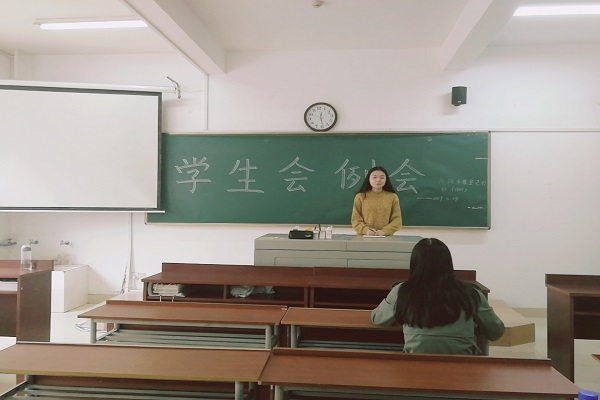 402永利集团