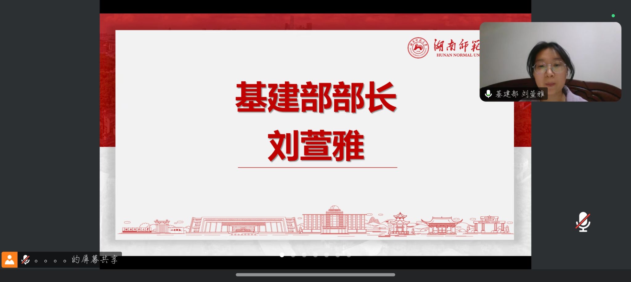 402永利集团