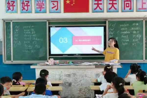 402永利集团