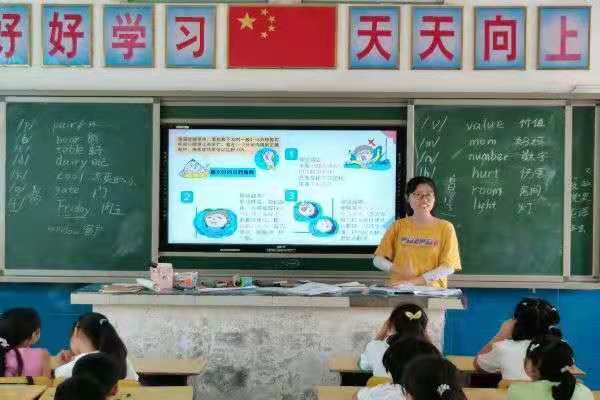 402永利集团