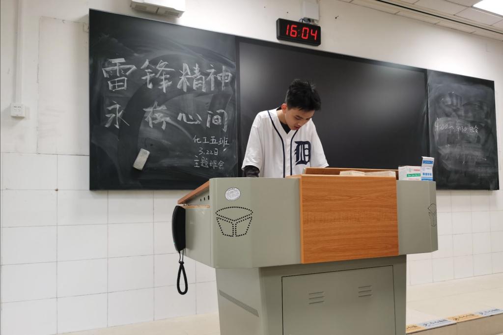 402永利集团