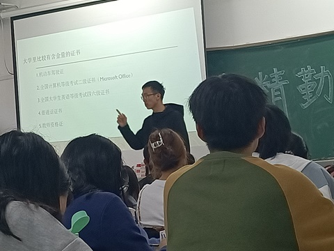 402永利集团