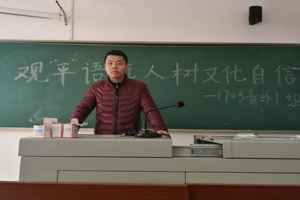 402永利集团