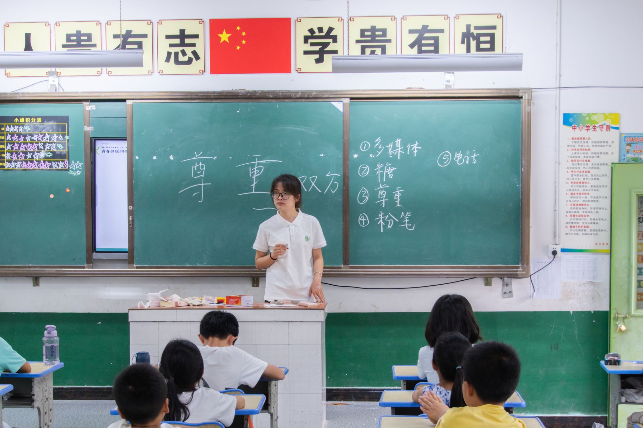 402永利集团