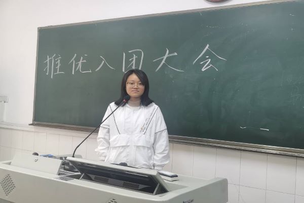402永利集团