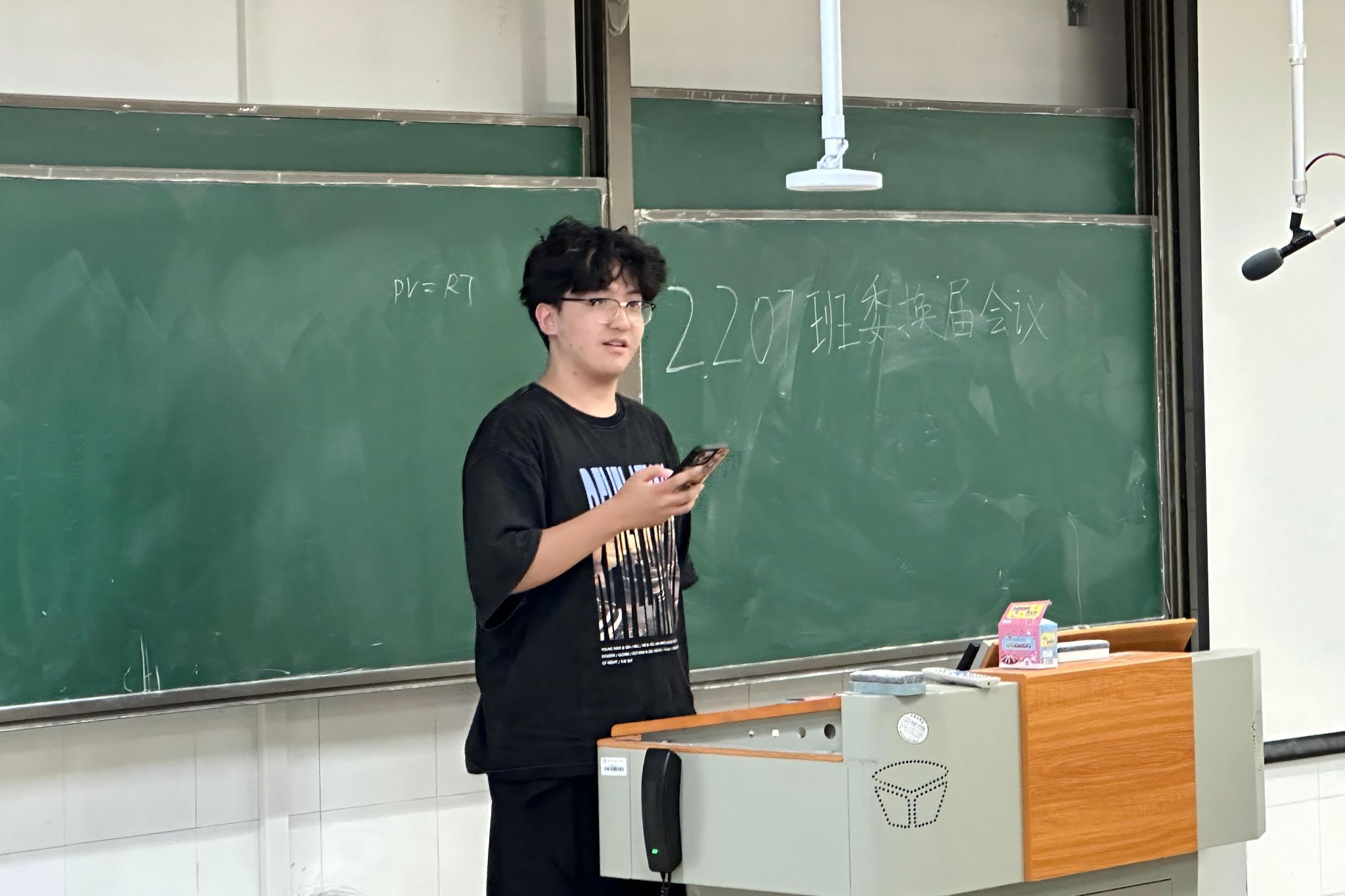 402永利集团