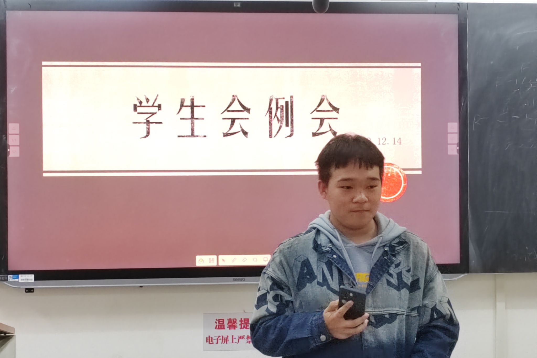 402永利集团