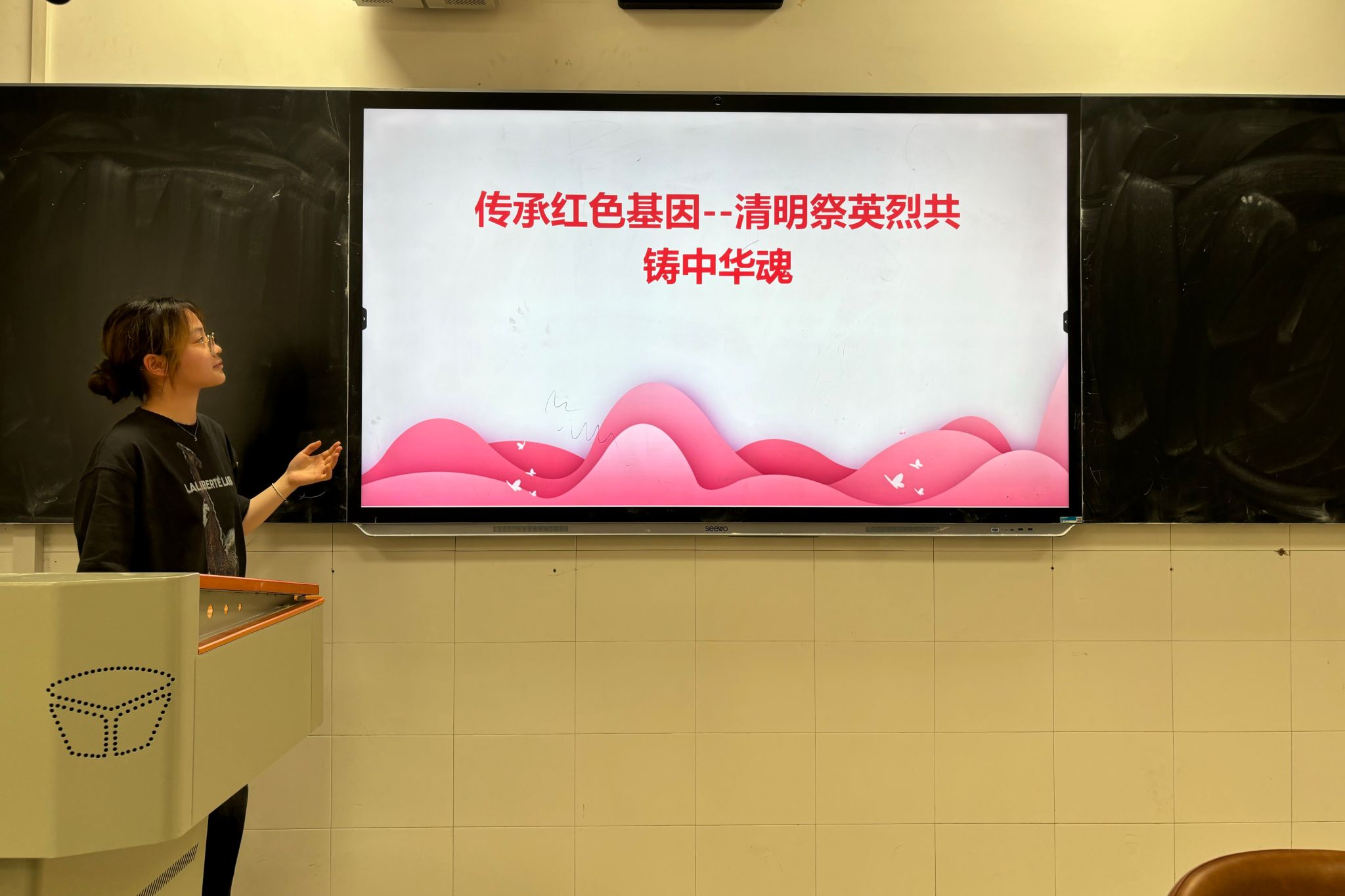 402永利集团