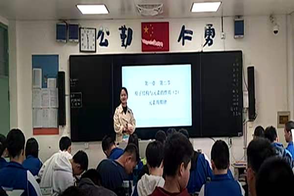 402永利集团