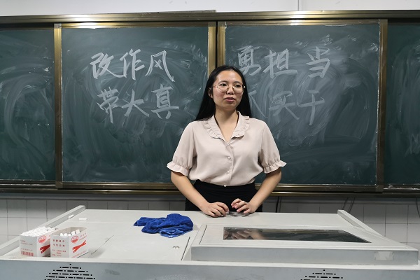 402永利集团