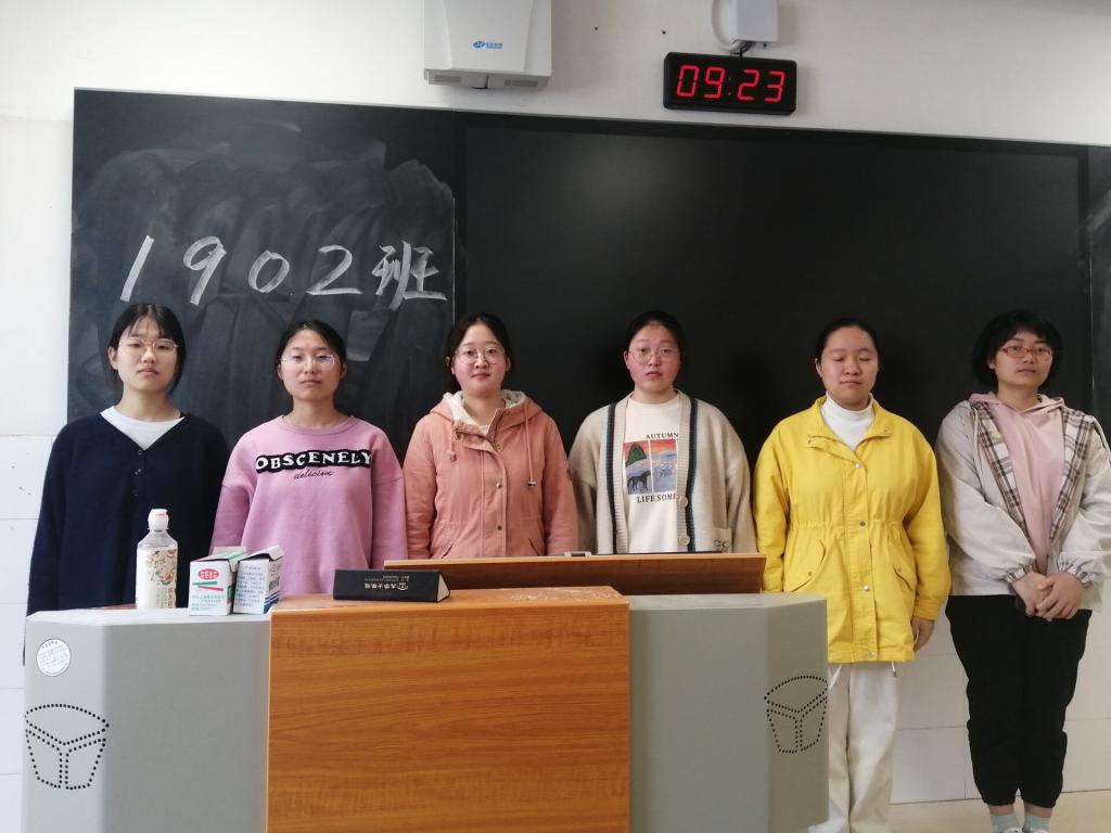 402永利集团