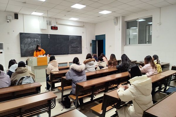 402永利集团