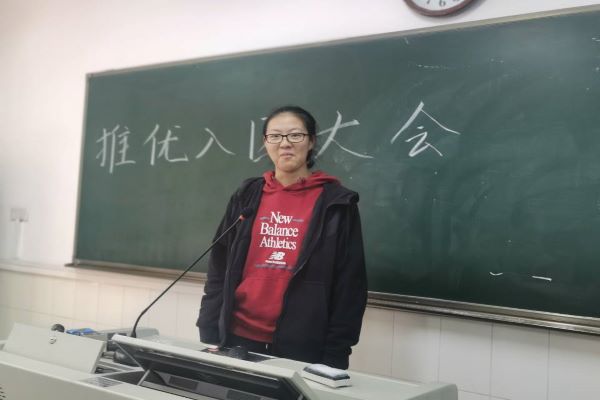 402永利集团