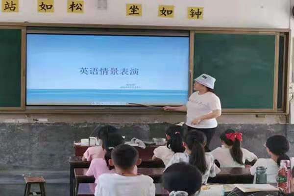 402永利集团