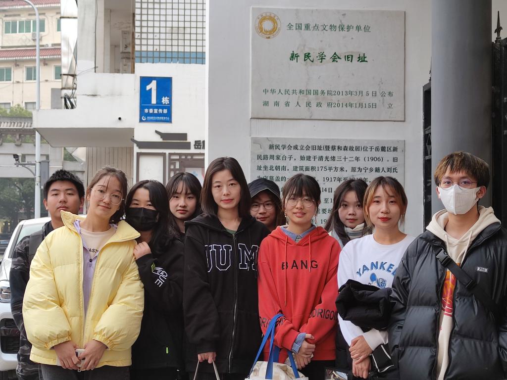 402永利集团