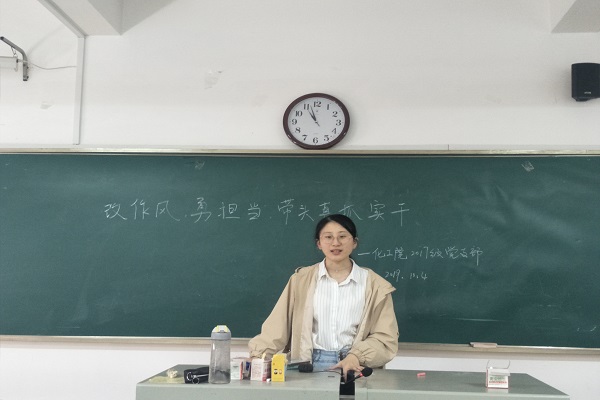 402永利集团
