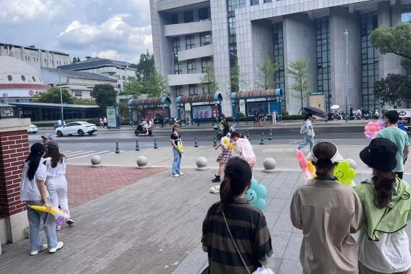 402永利集团