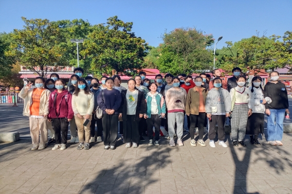 402永利集团