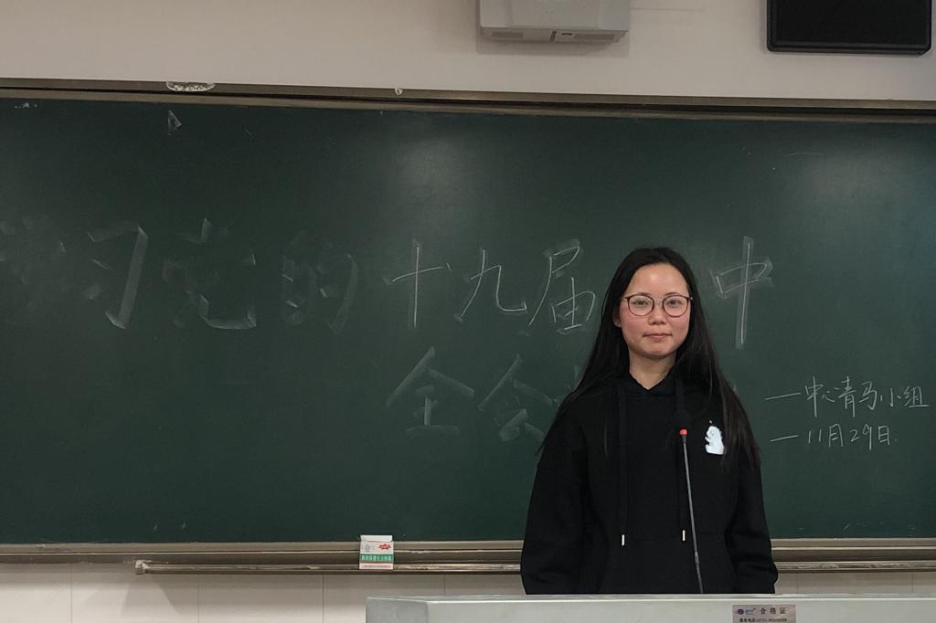 402永利集团