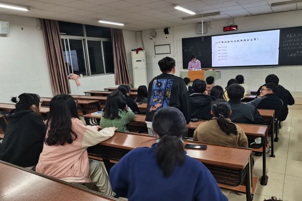 402永利集团