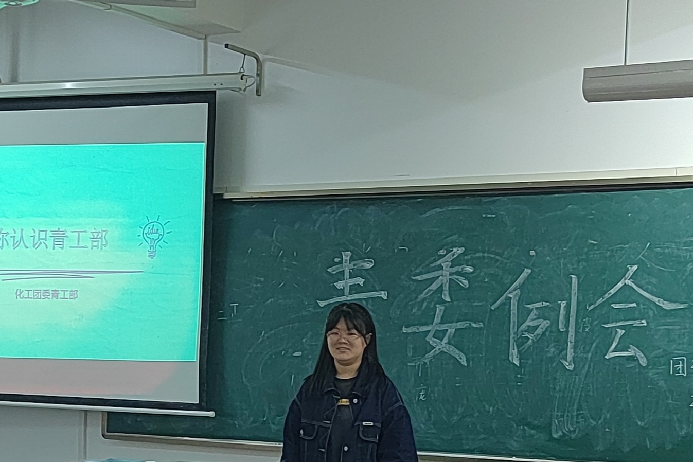402永利集团