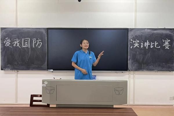402永利集团
