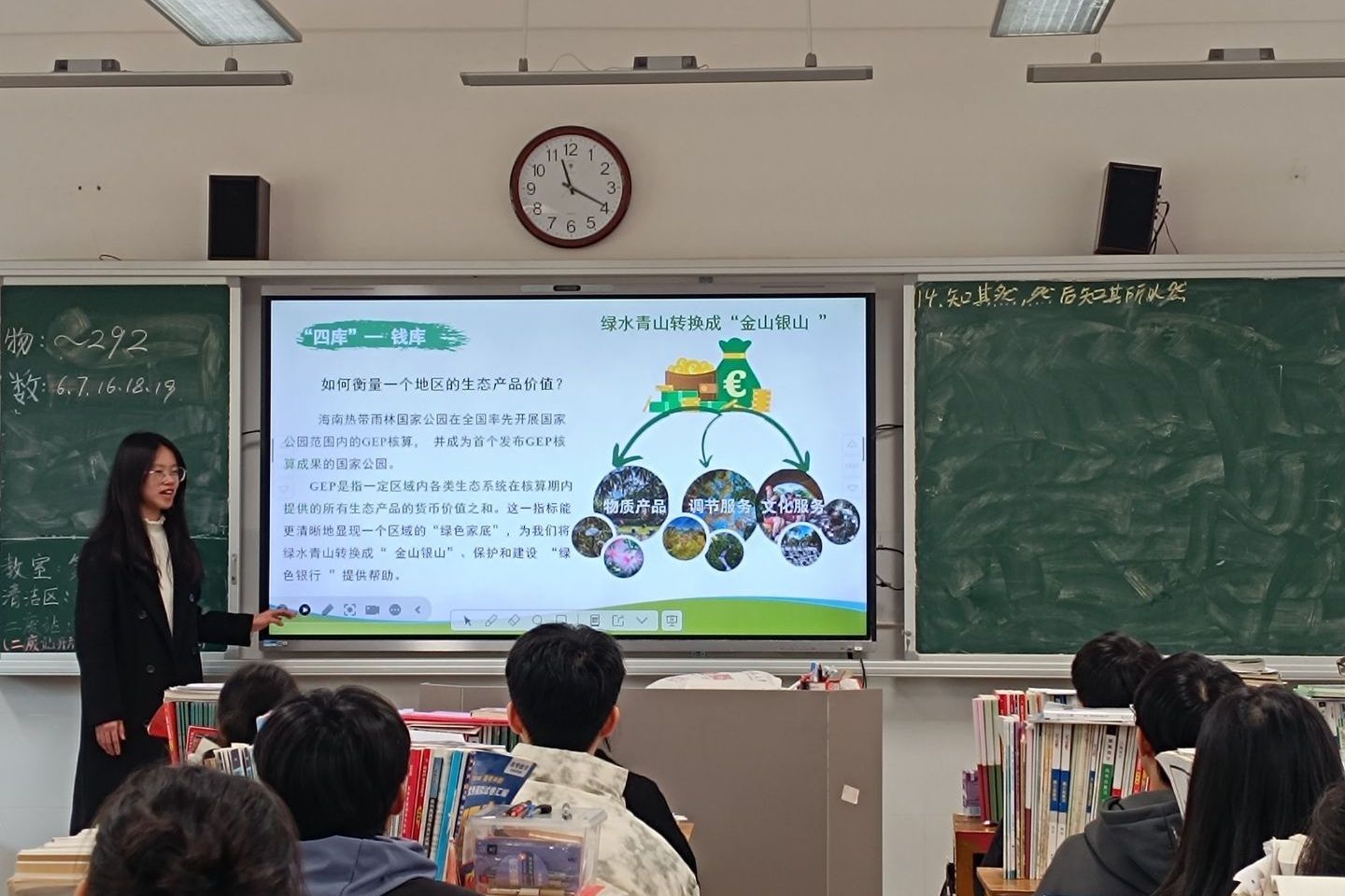 402永利集团
