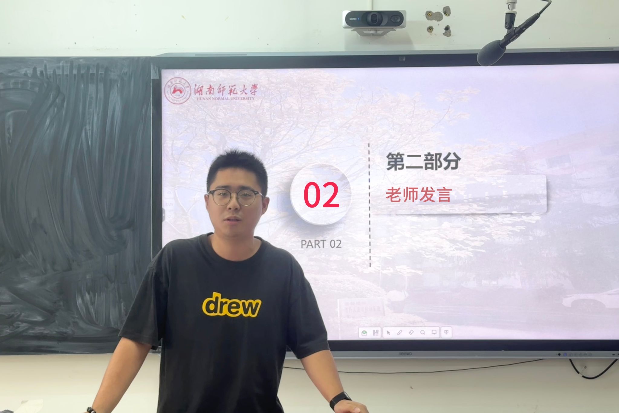 402永利集团