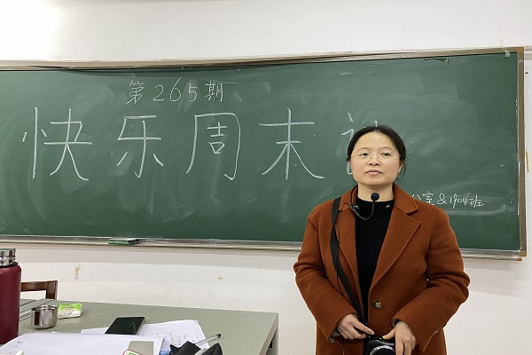 402永利集团