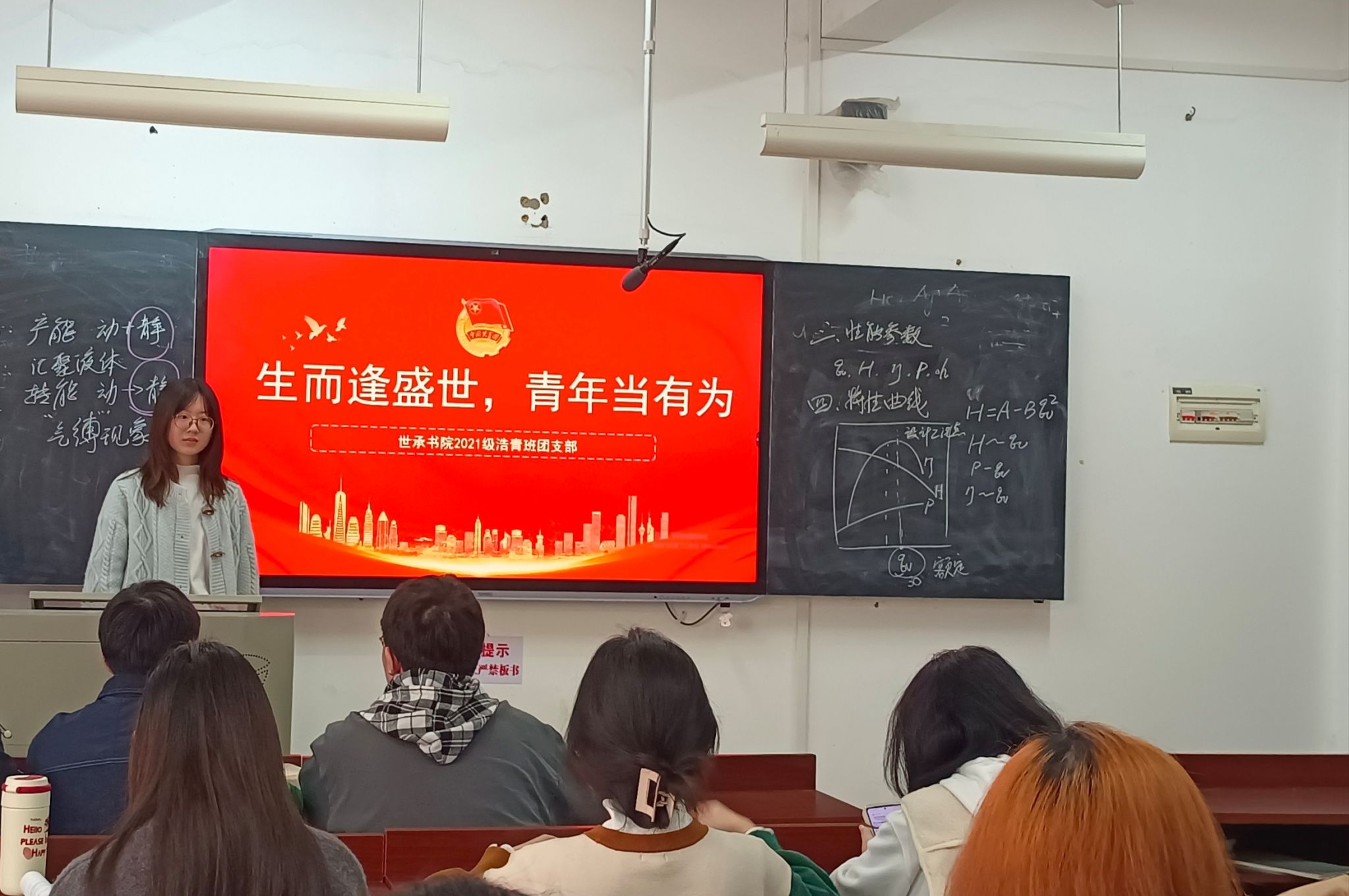 402永利集团