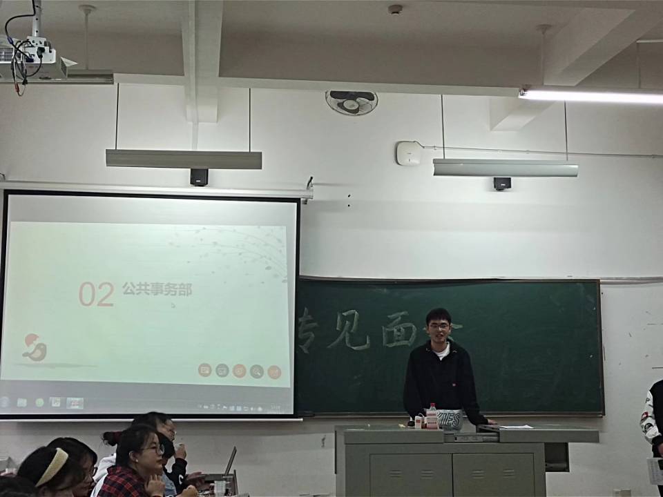 402永利集团