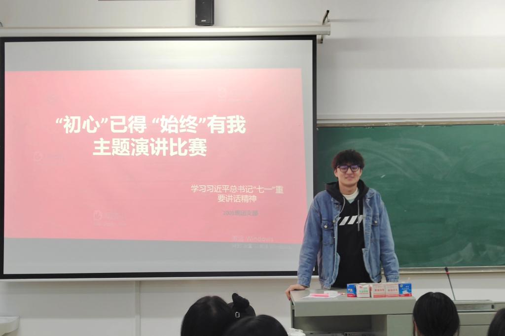402永利集团