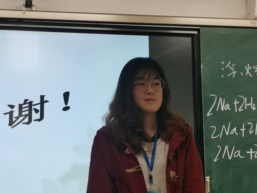 402永利集团